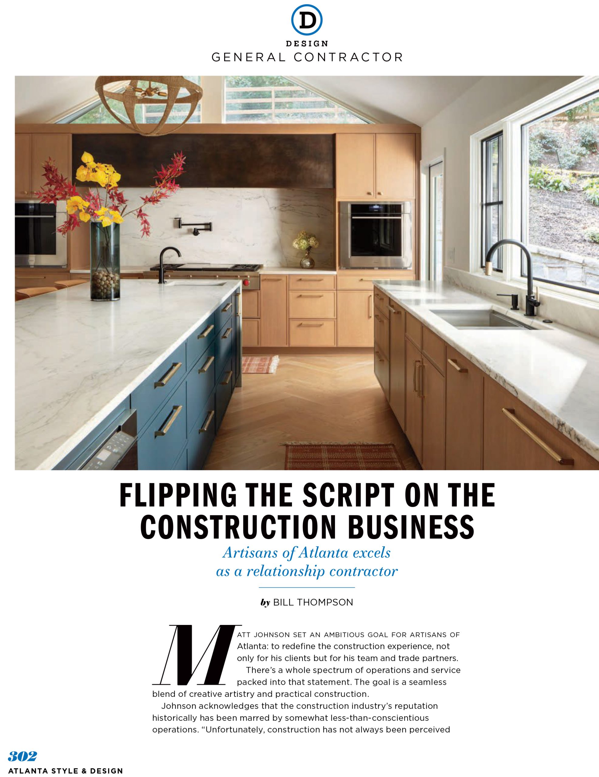 atlanta style and design magazine photography